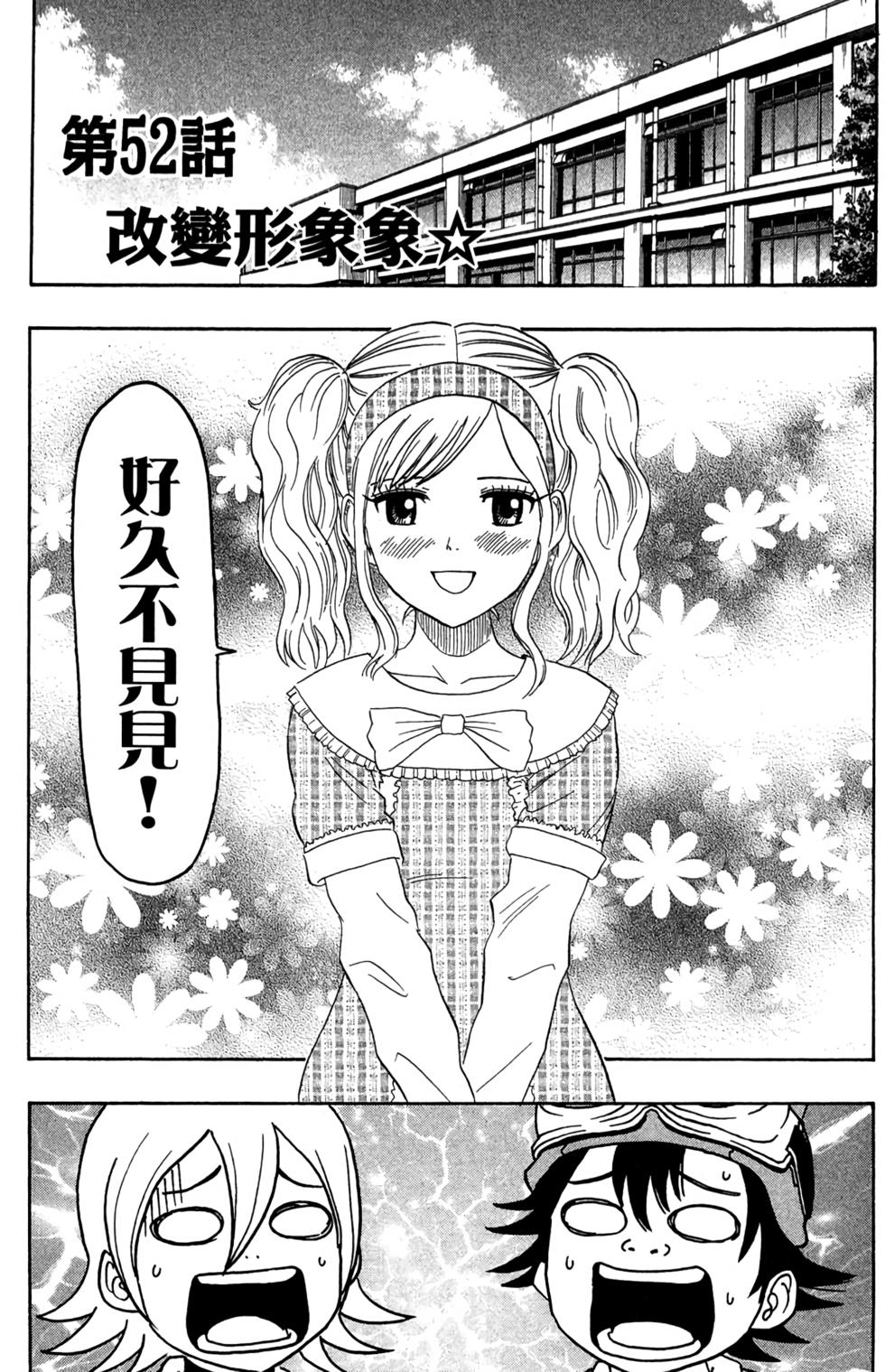 第147页