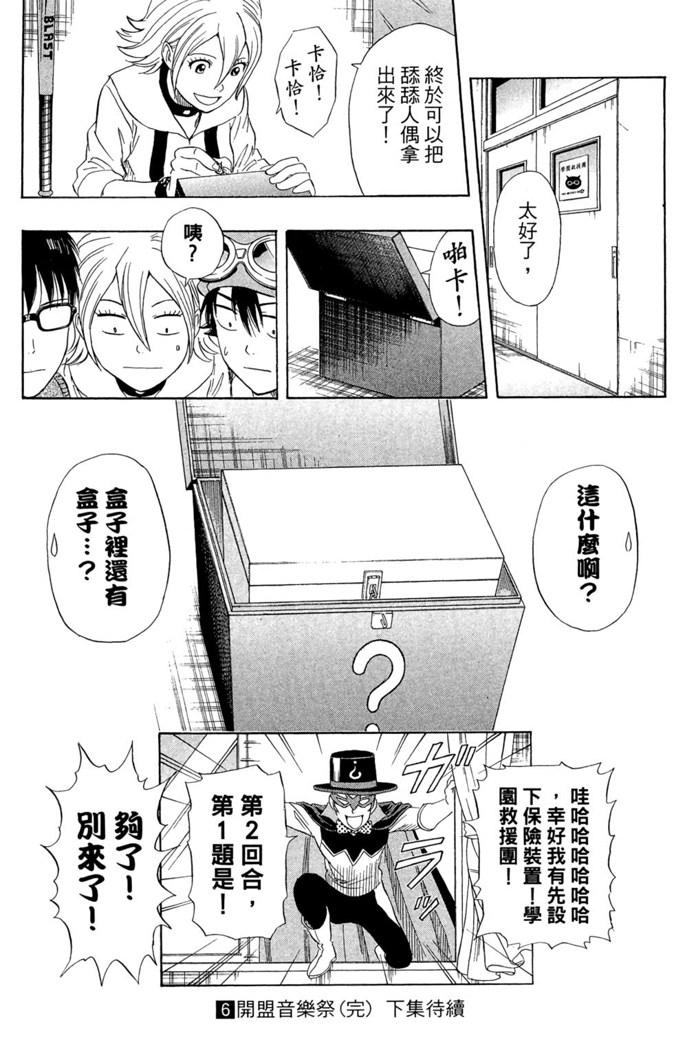 第182页