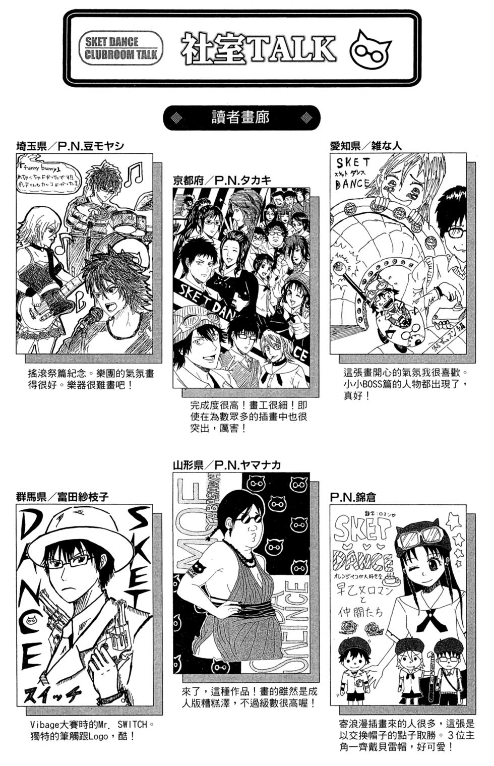 第185页