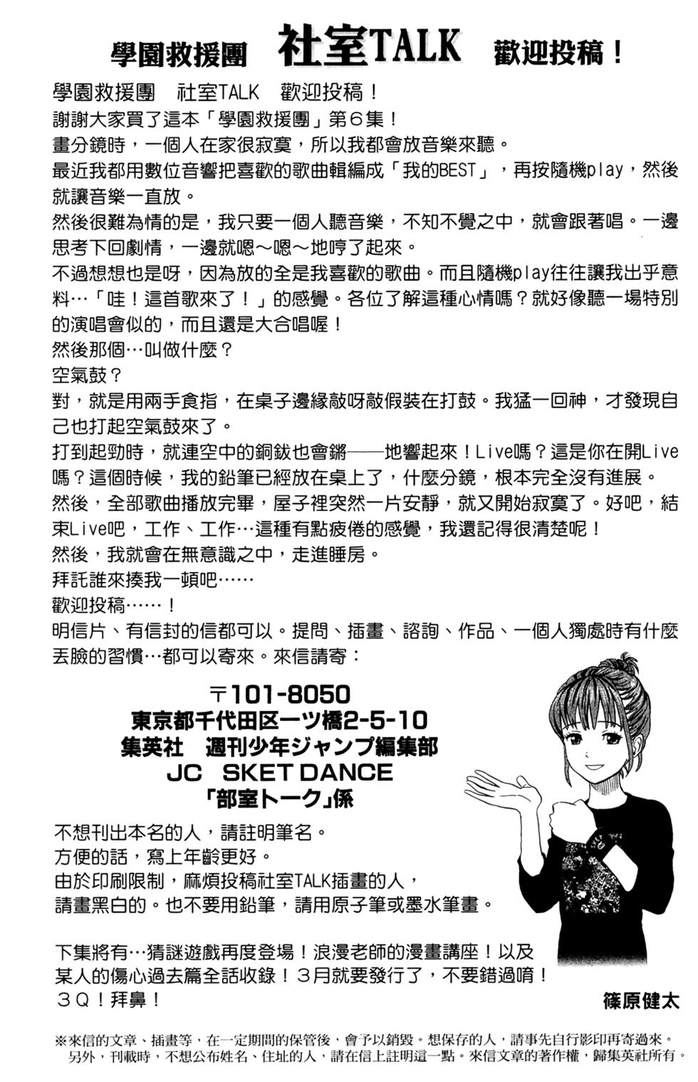 第188页
