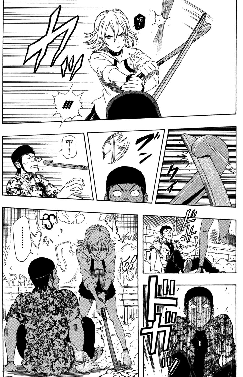 第46页