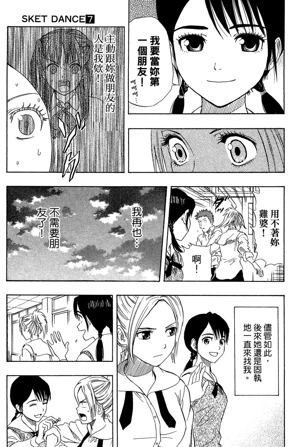 第122页