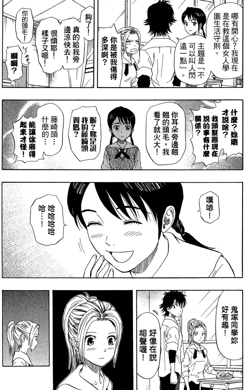 第129页