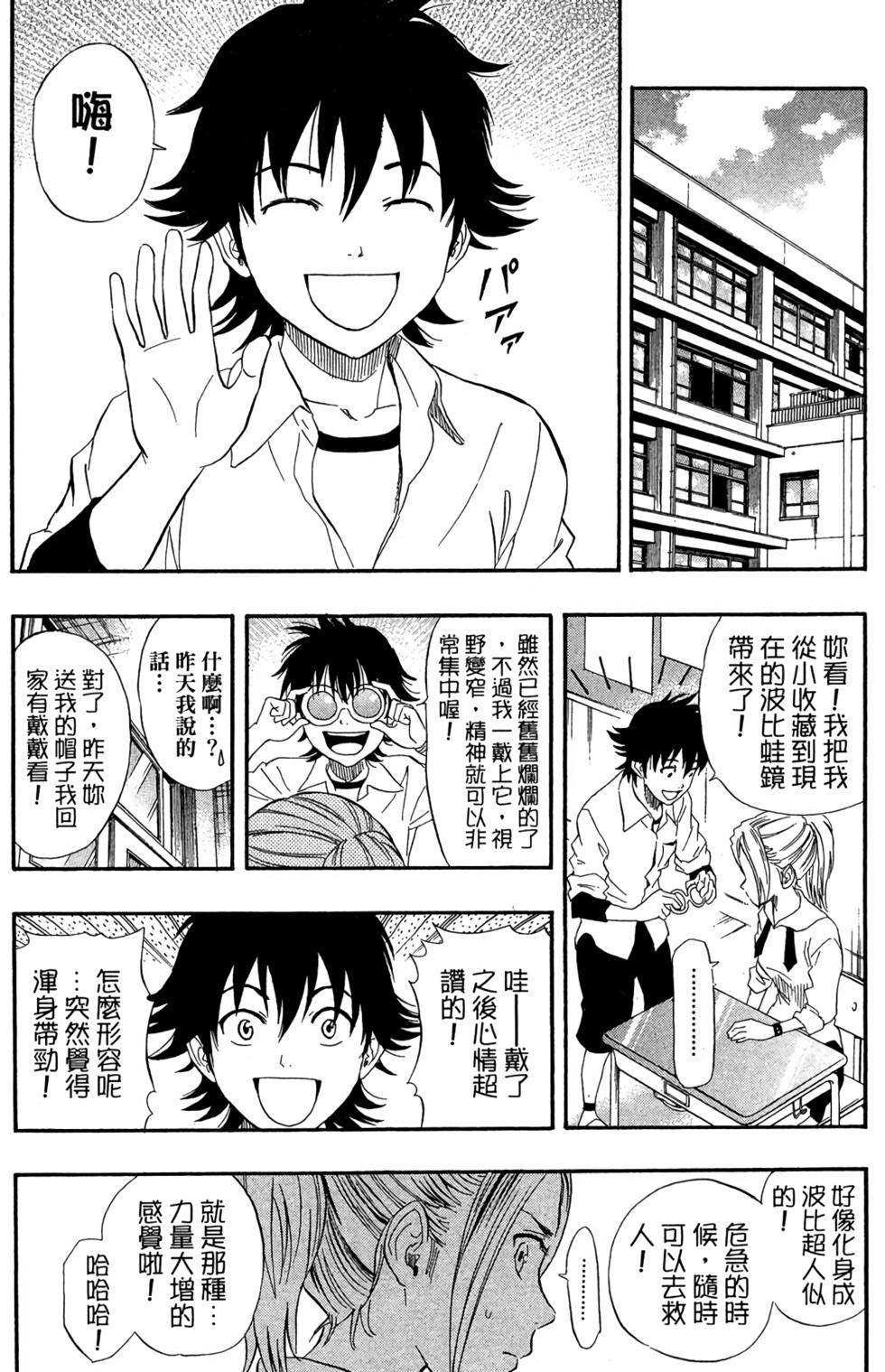 第131页