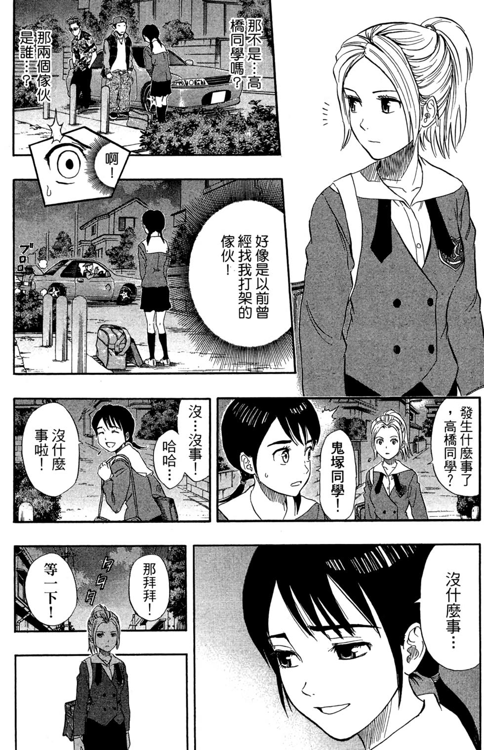 第135页