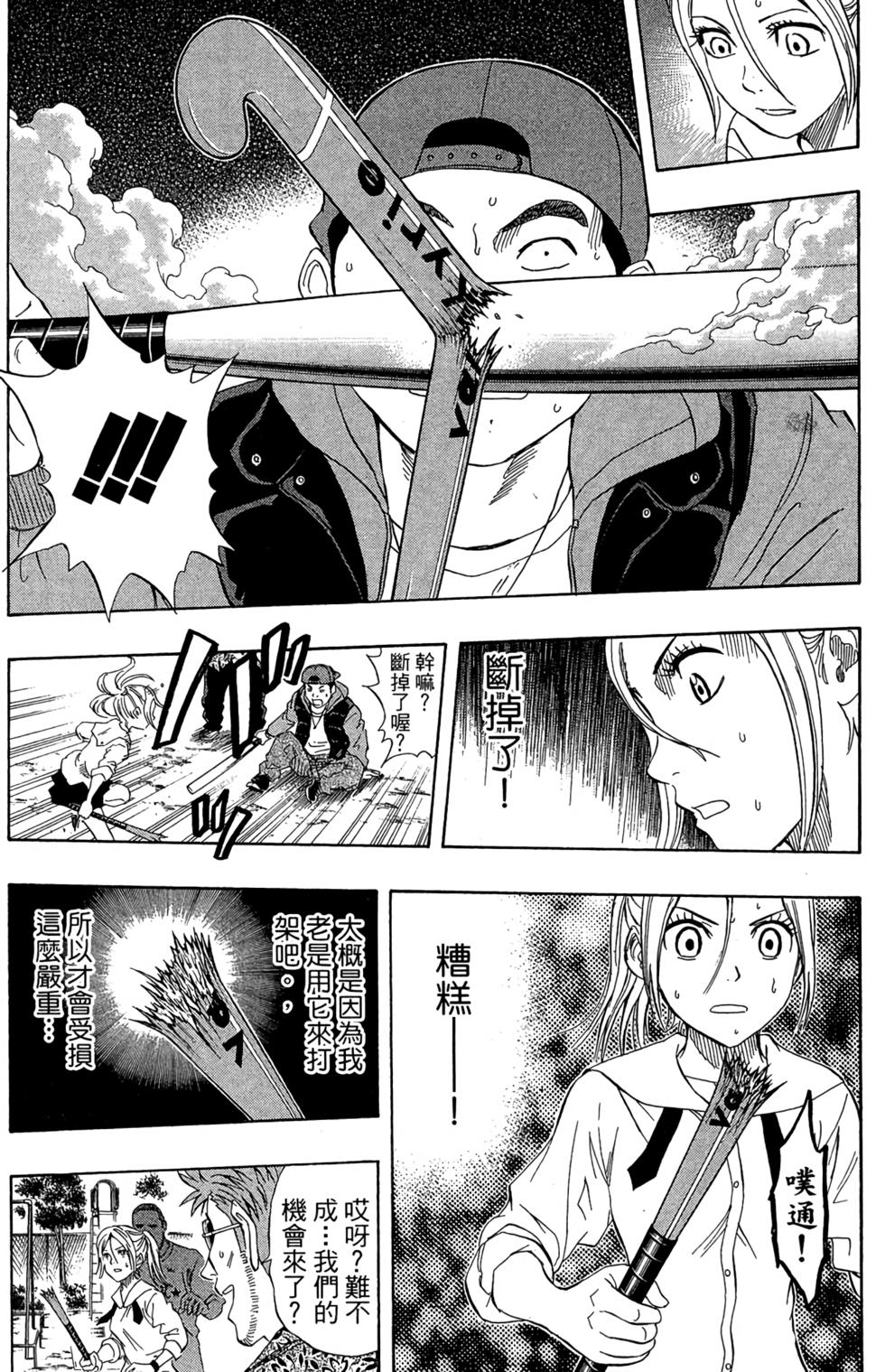 第150页