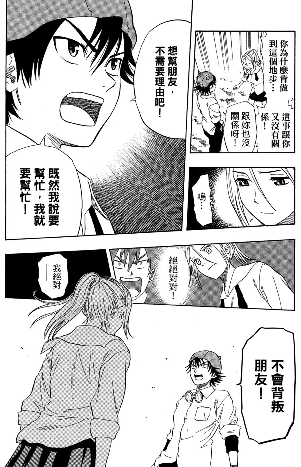 第157页