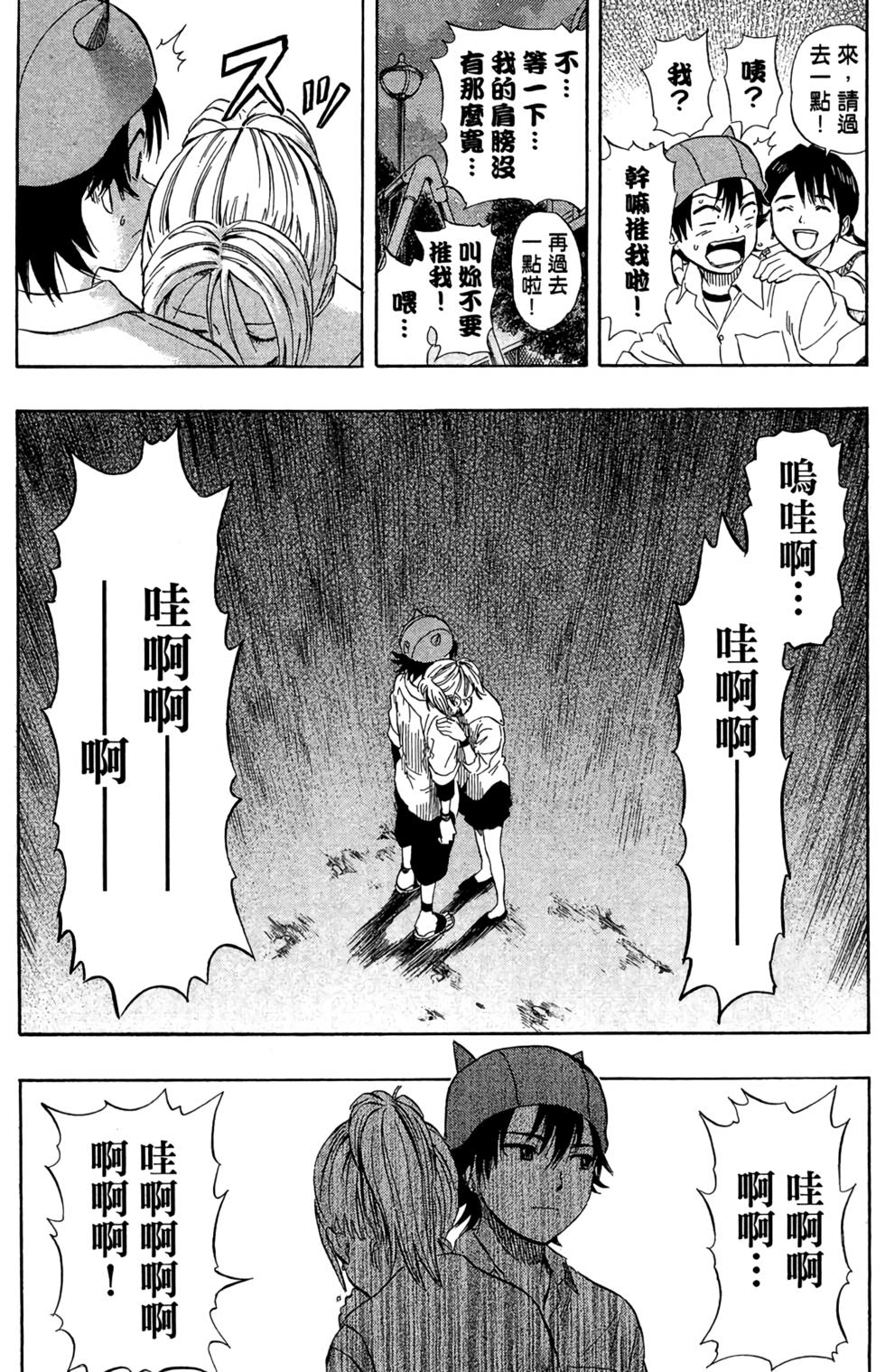第176页