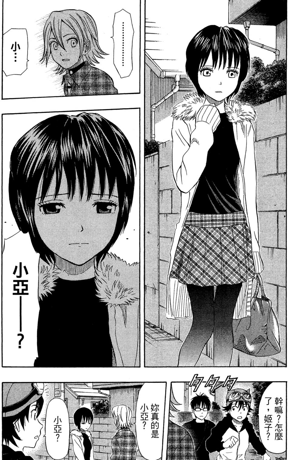 第180页