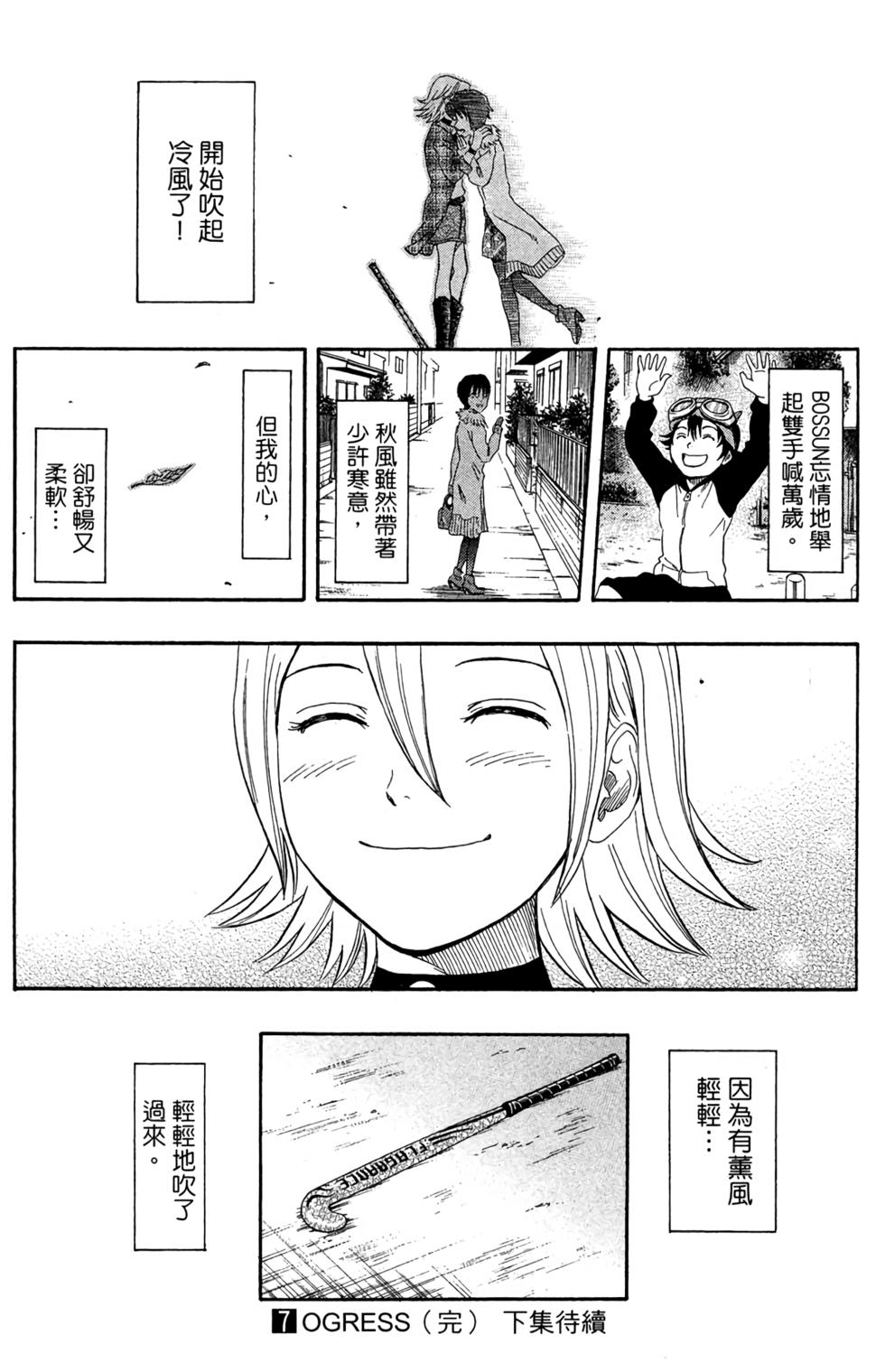 第184页
