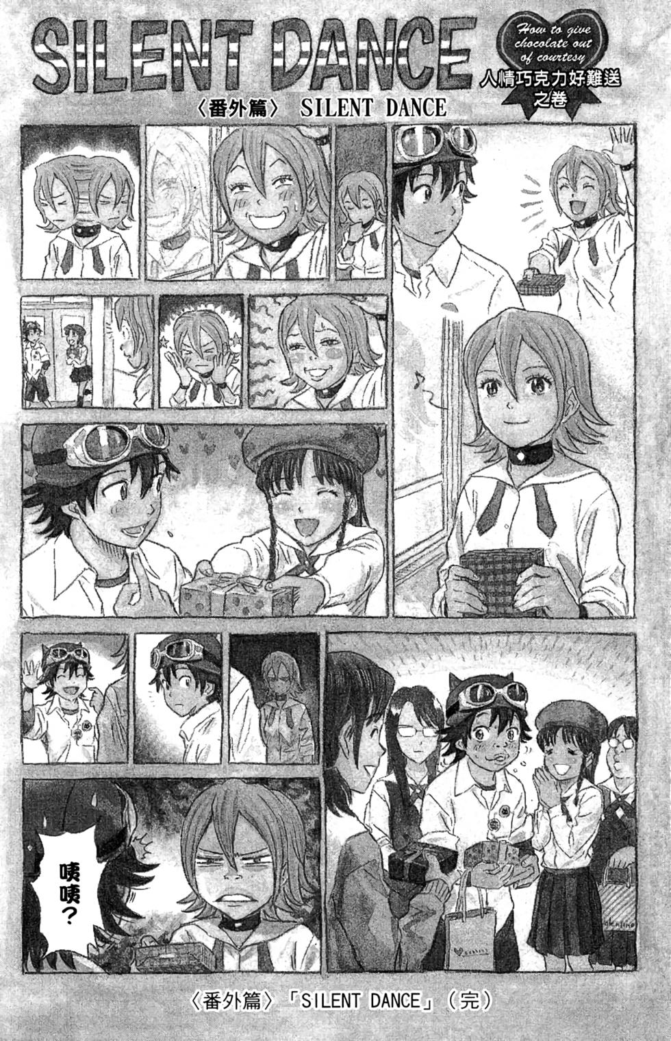 第186页