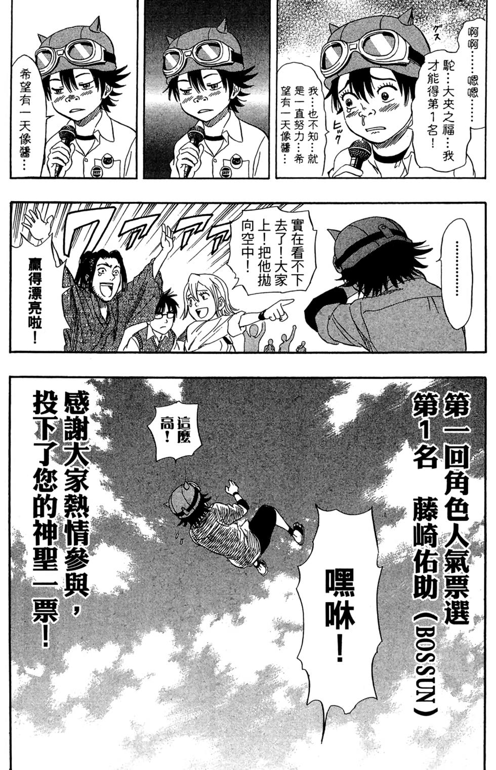 第124页