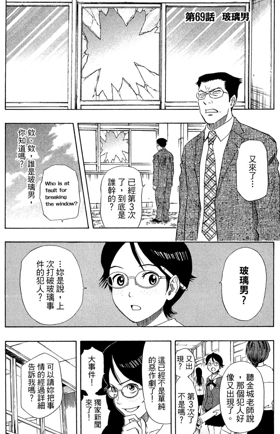 第128页