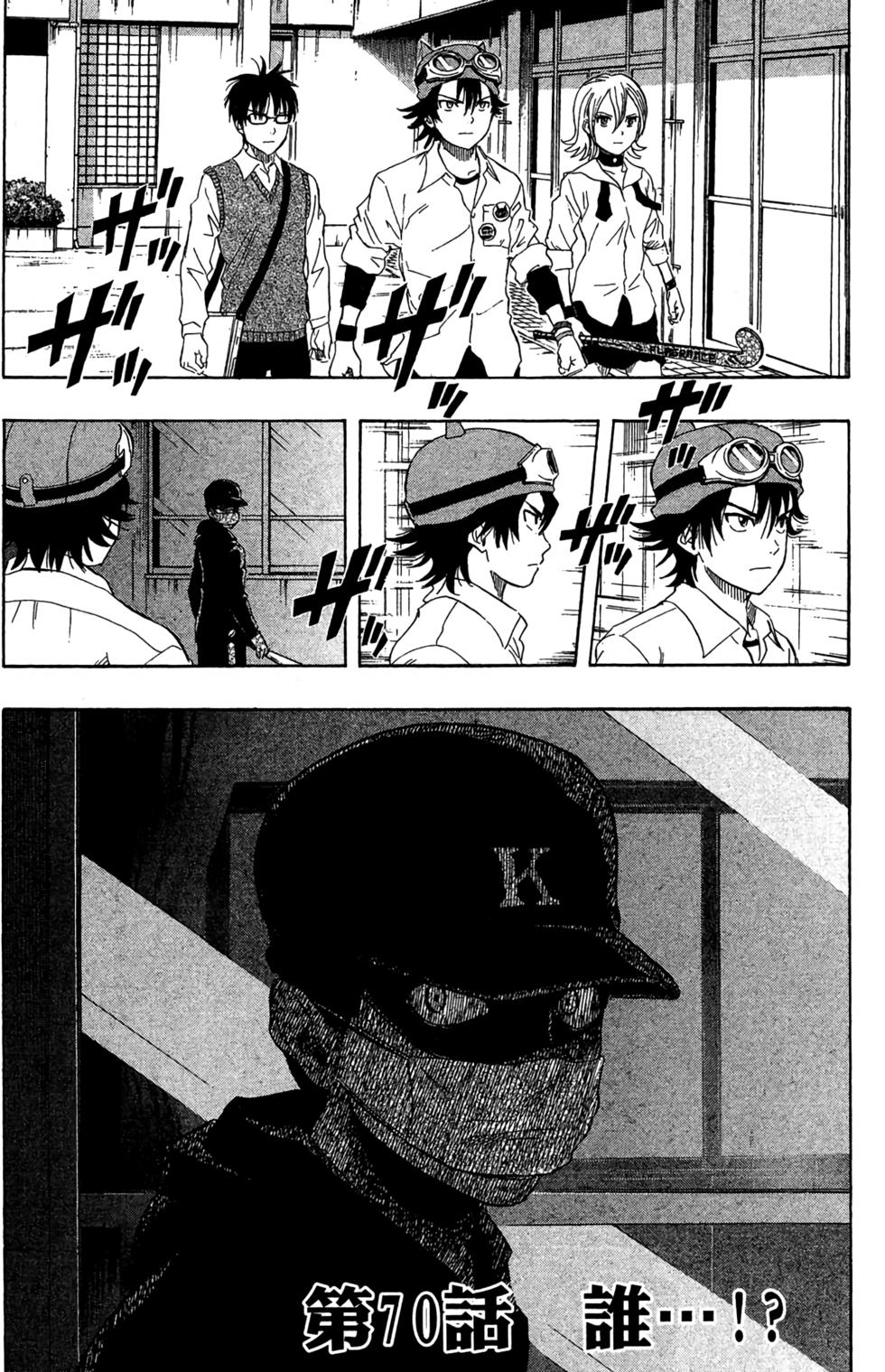 第148页
