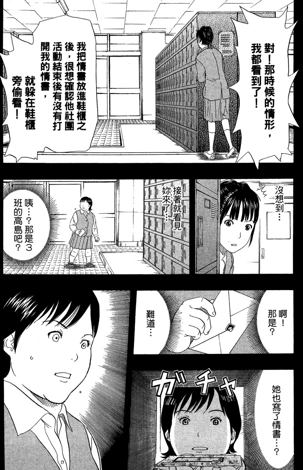 第178页