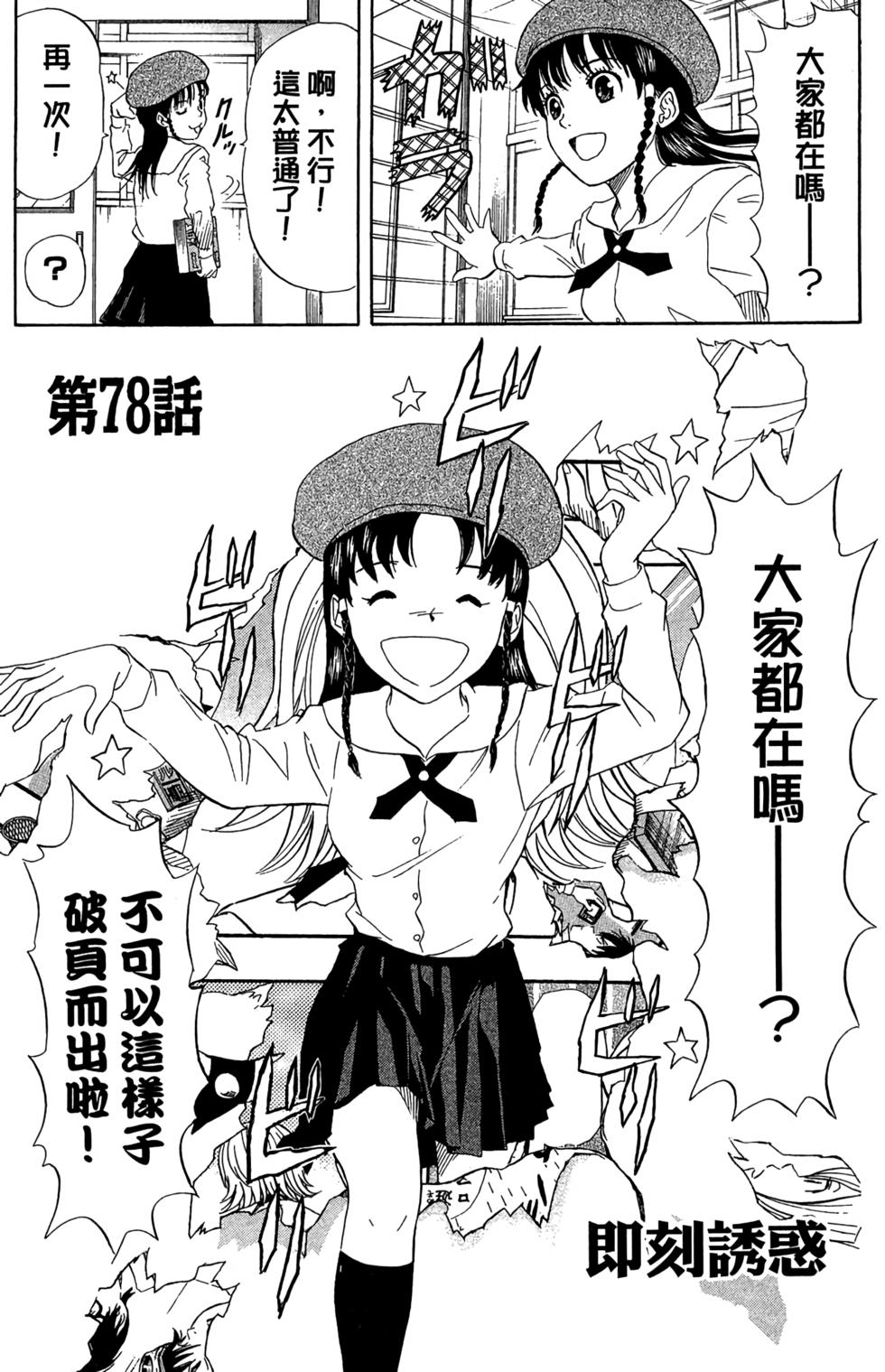 第125页