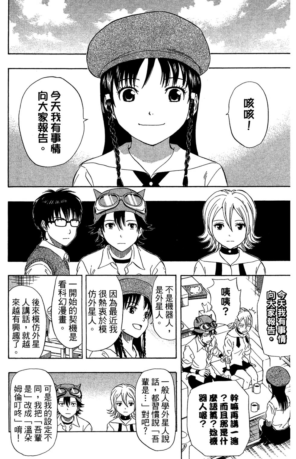 第126页