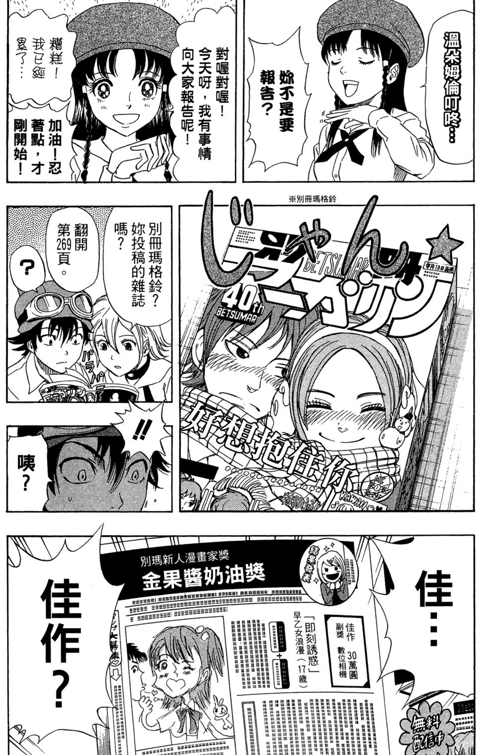 第127页