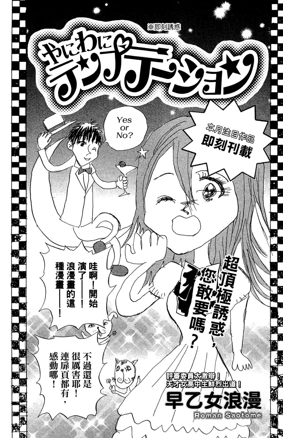 第131页