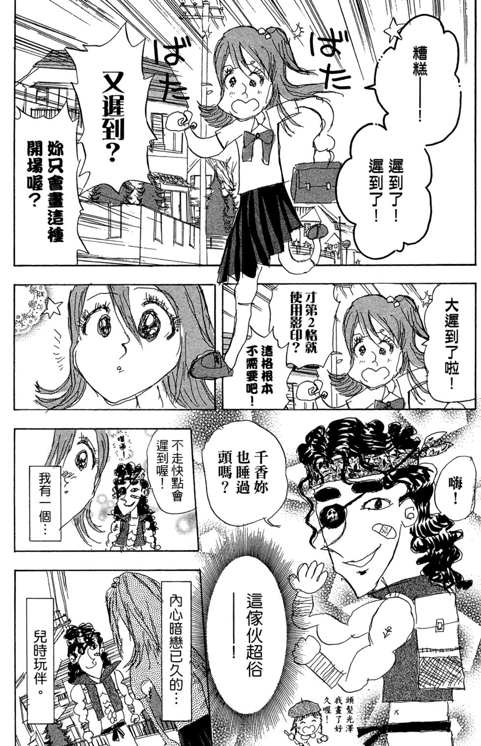 第132页