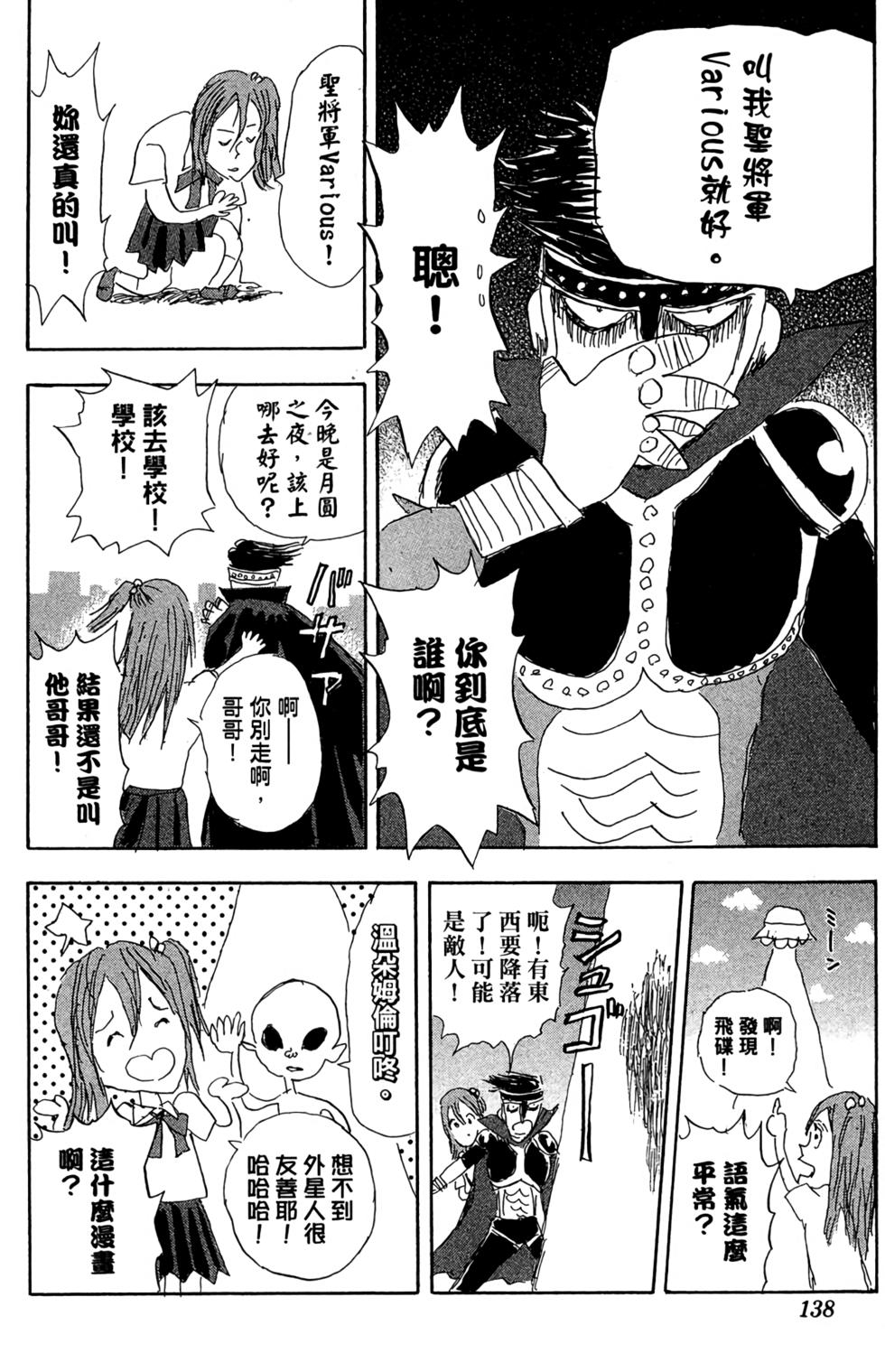 第135页