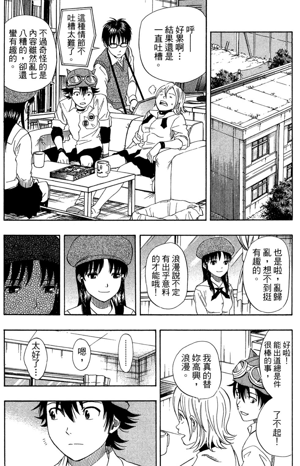 第136页