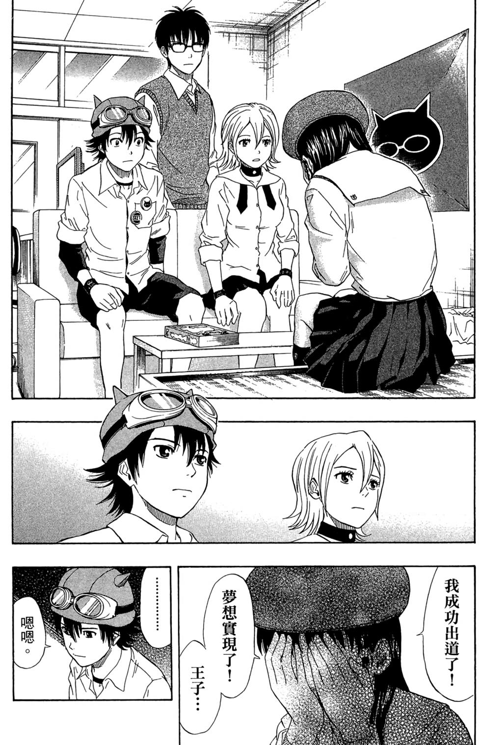第137页