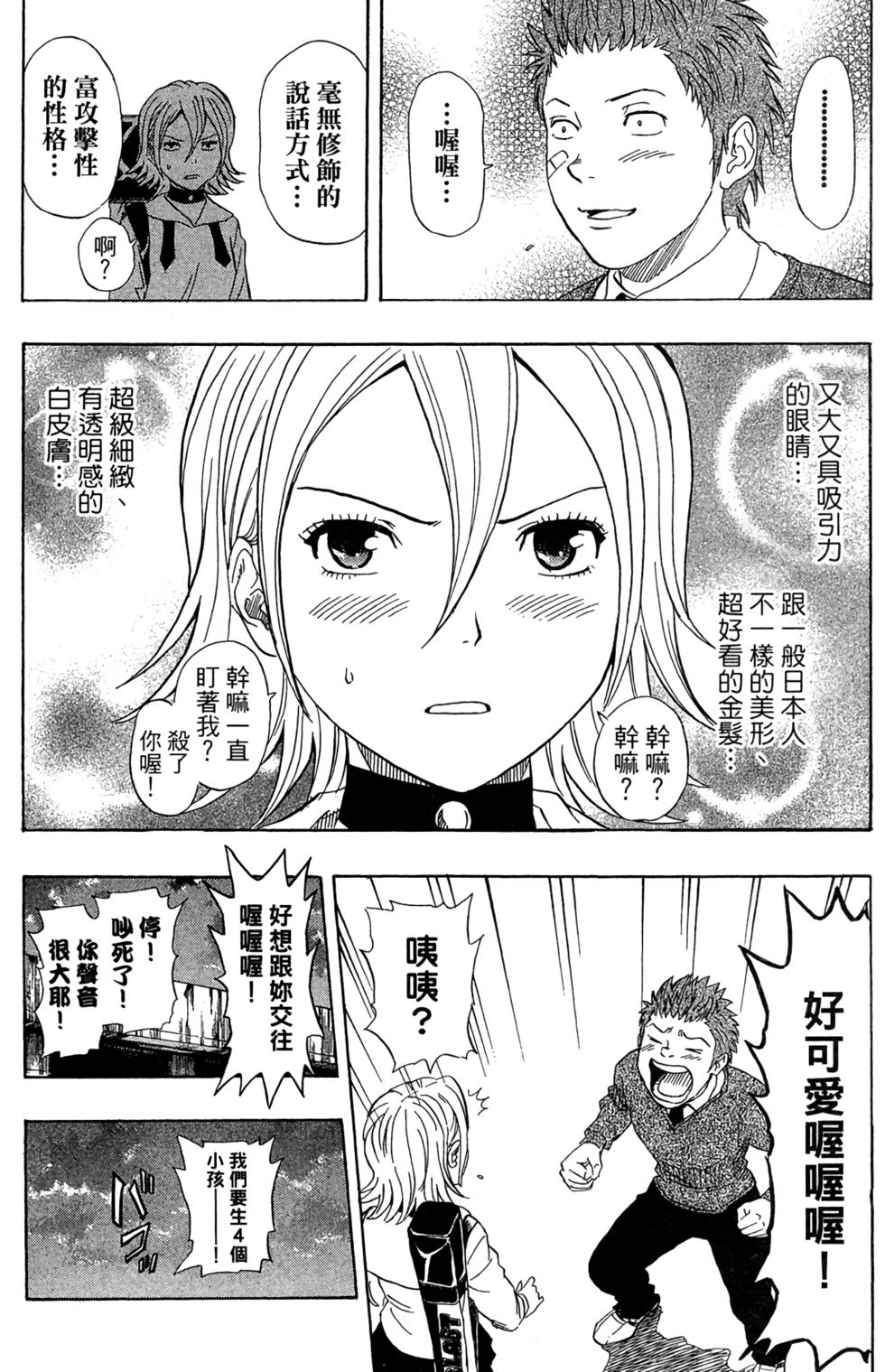 第147页