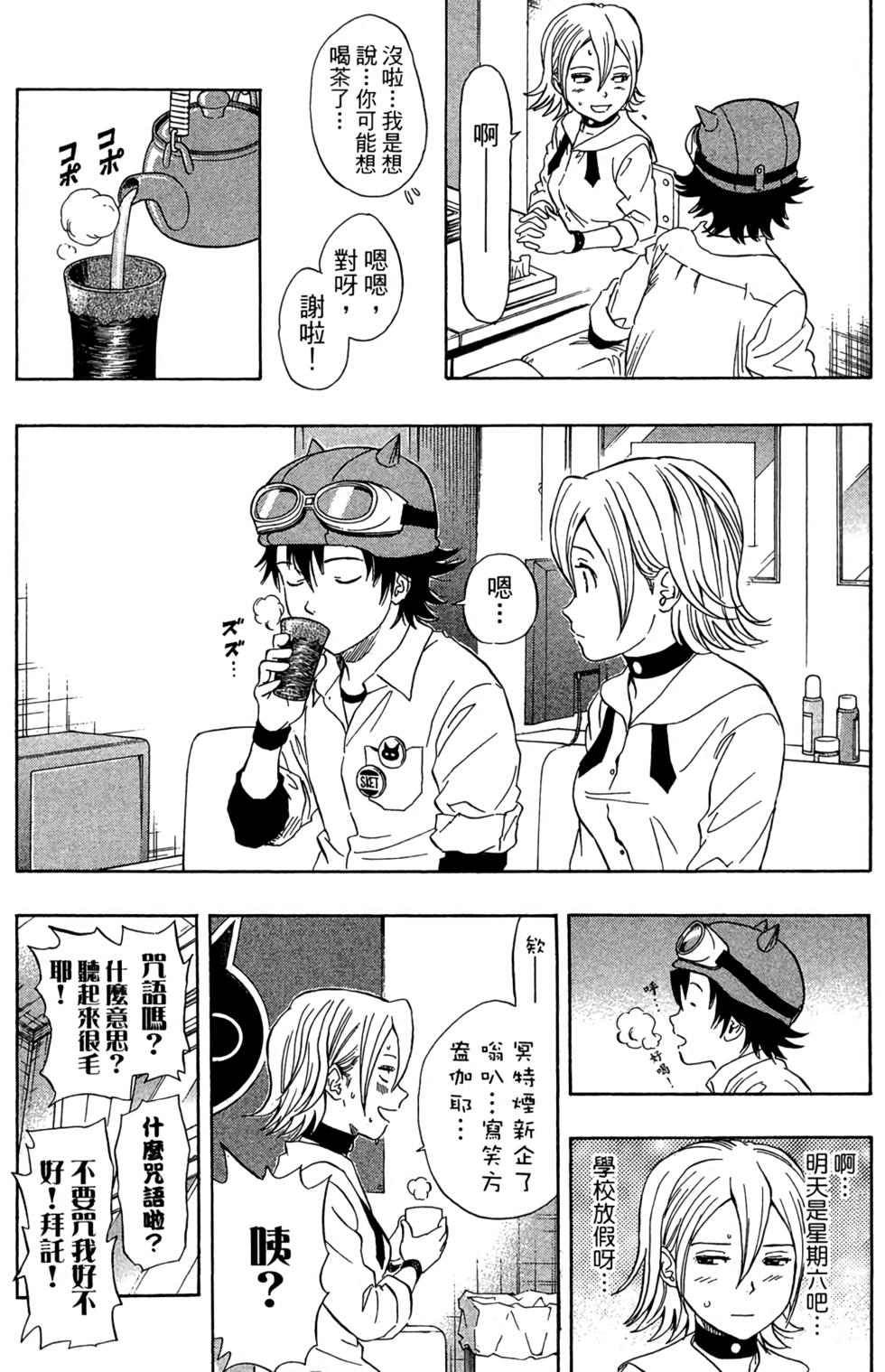 第152页