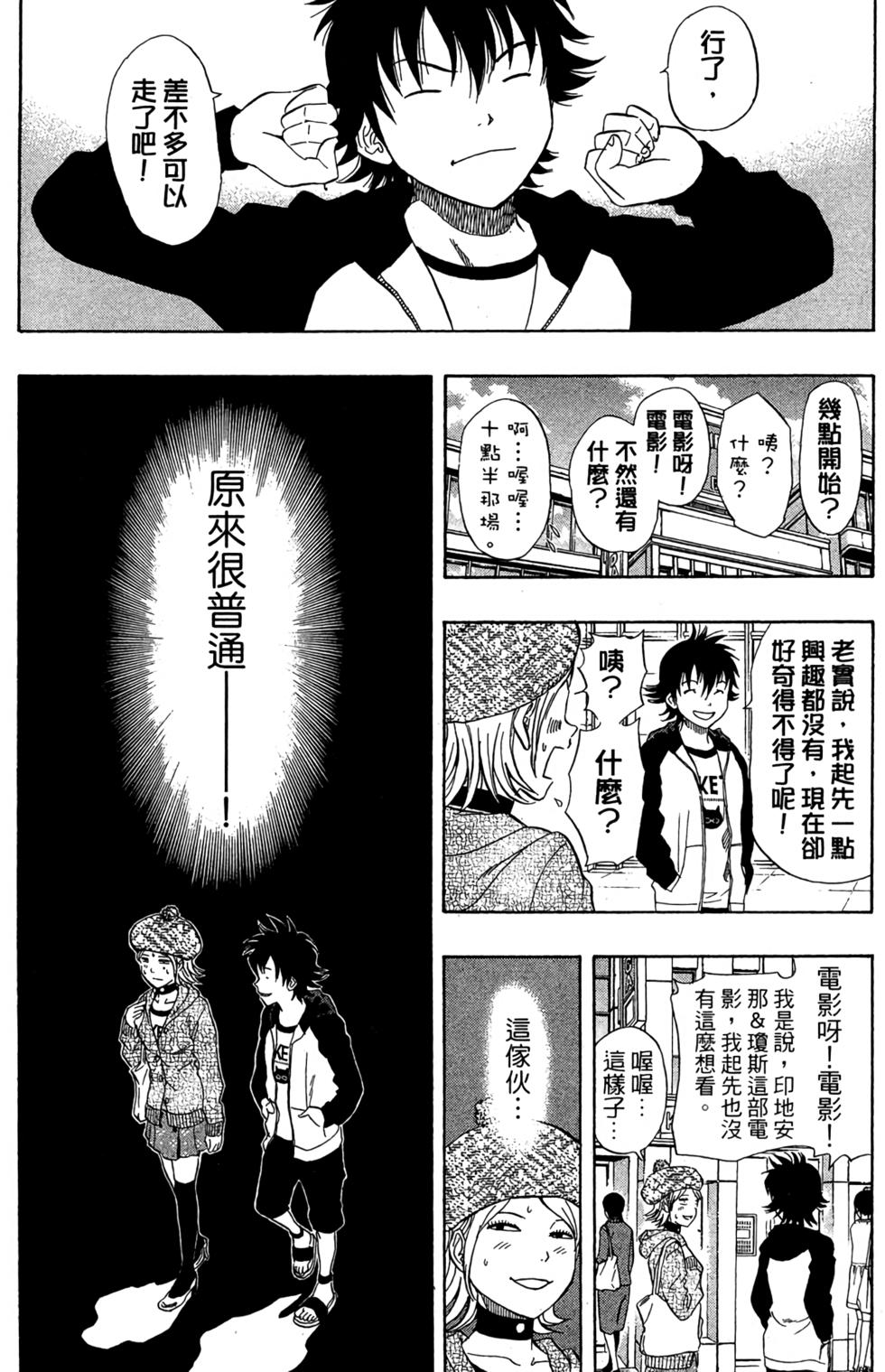第164页