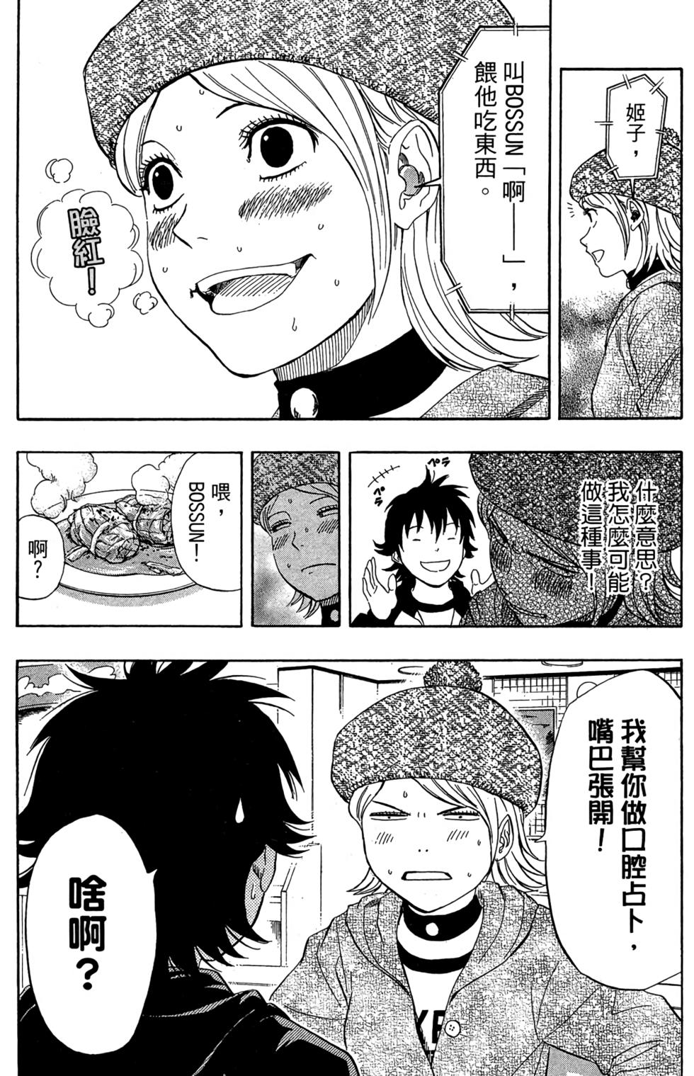 第169页