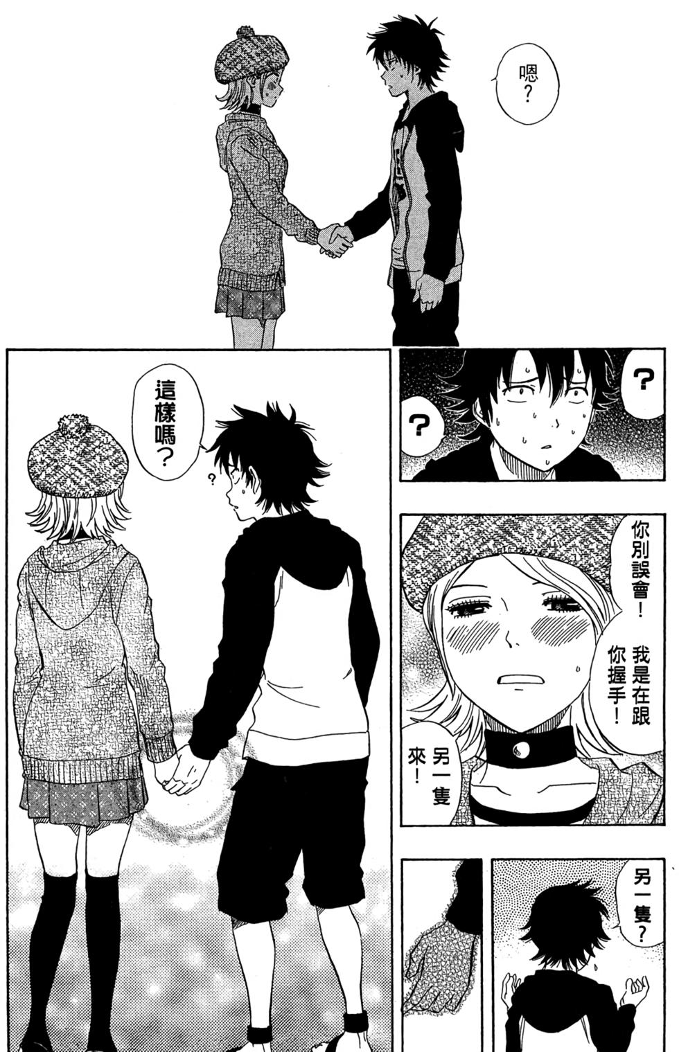 第175页