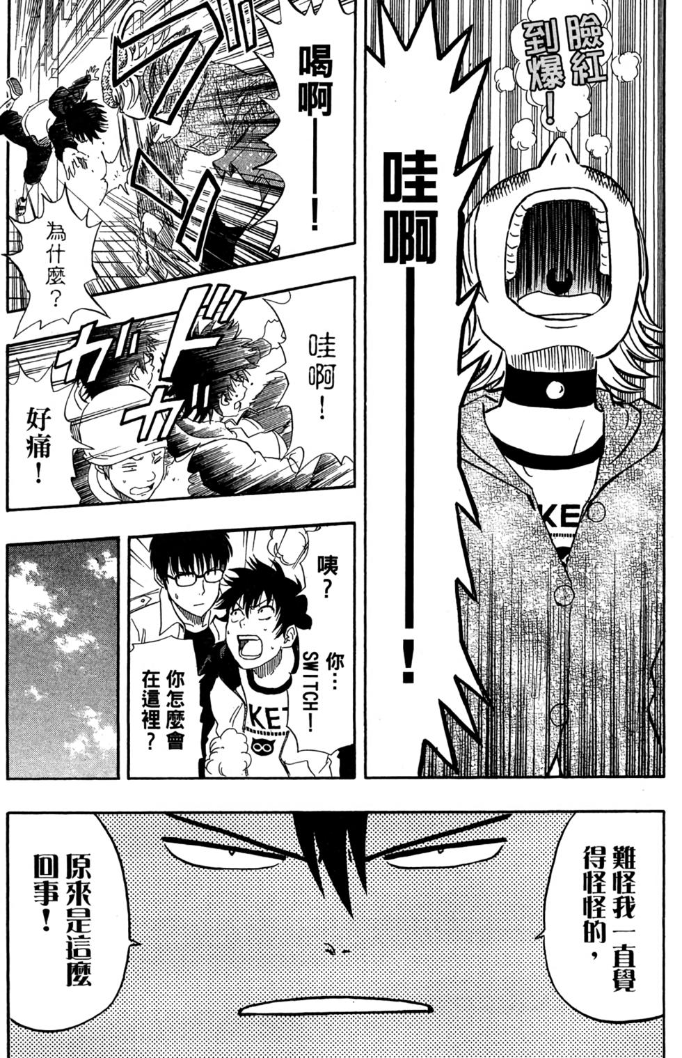 第176页