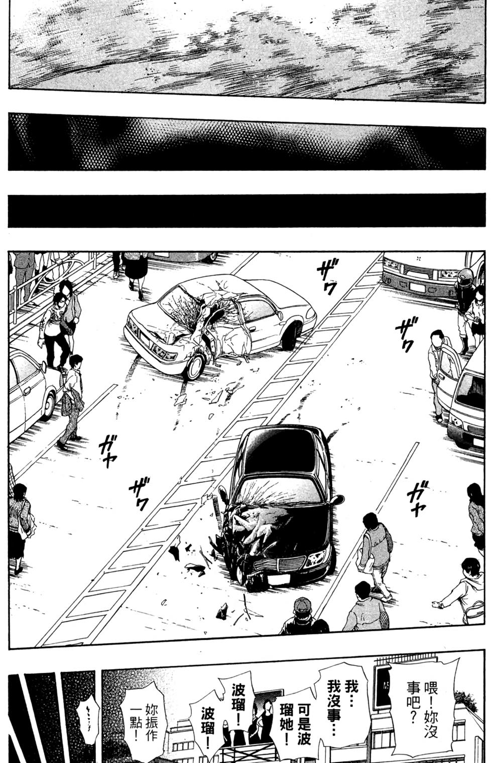 第59页