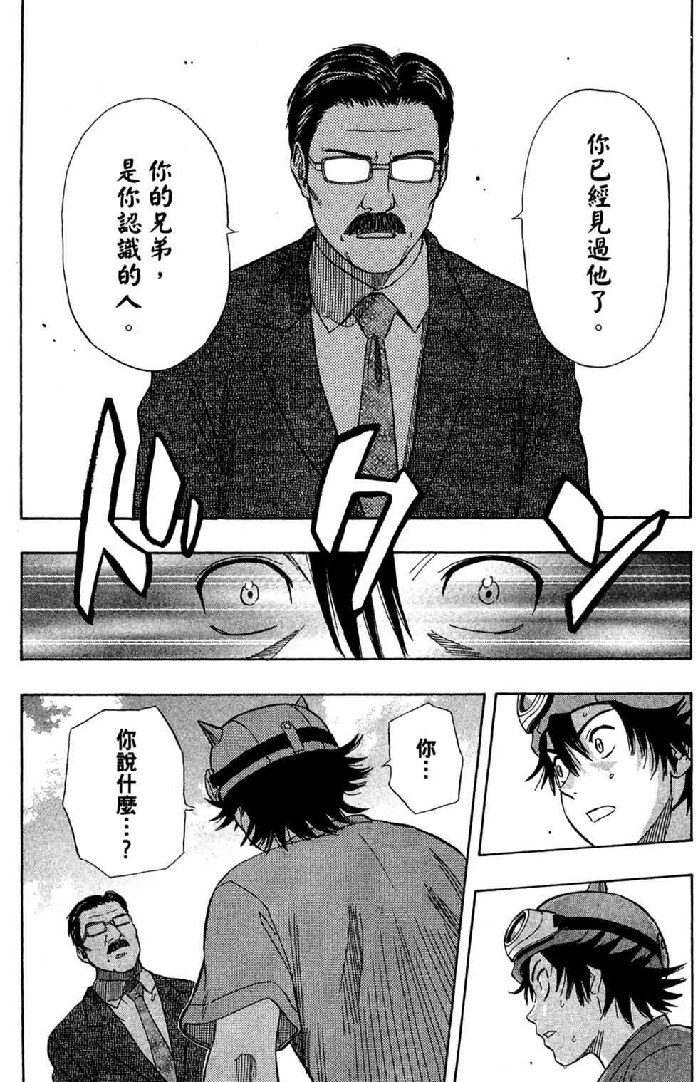 第148页