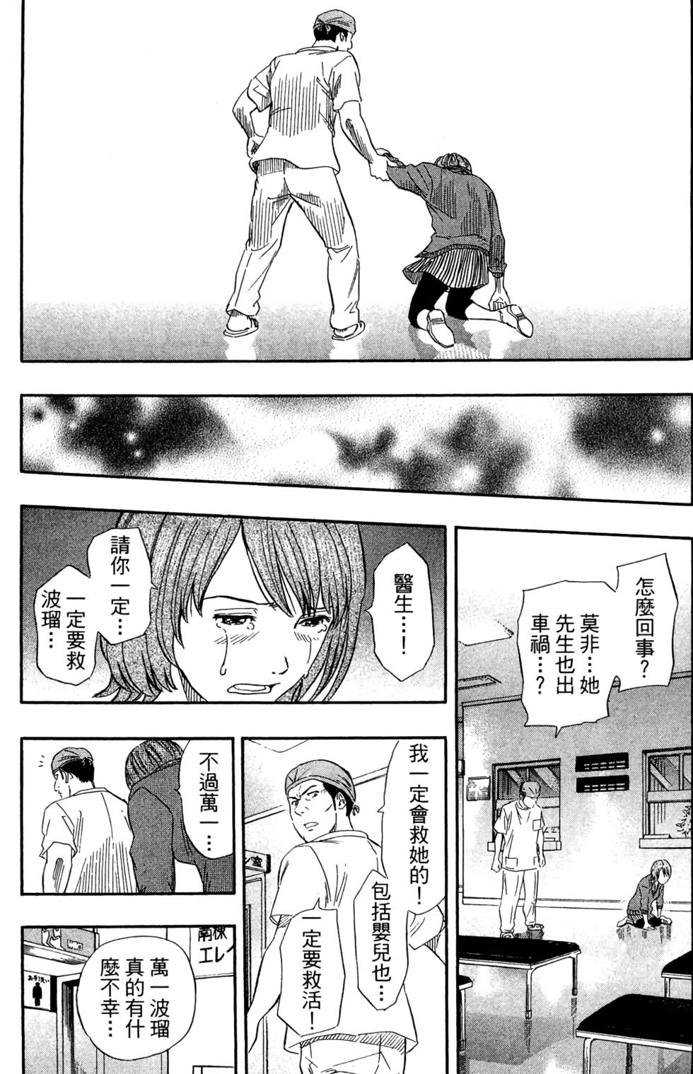 第157页