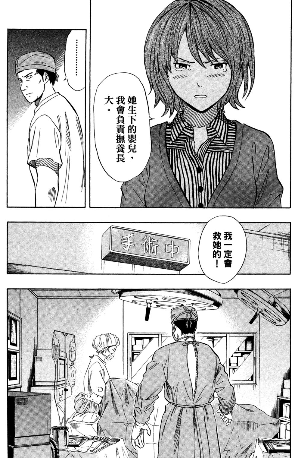第158页