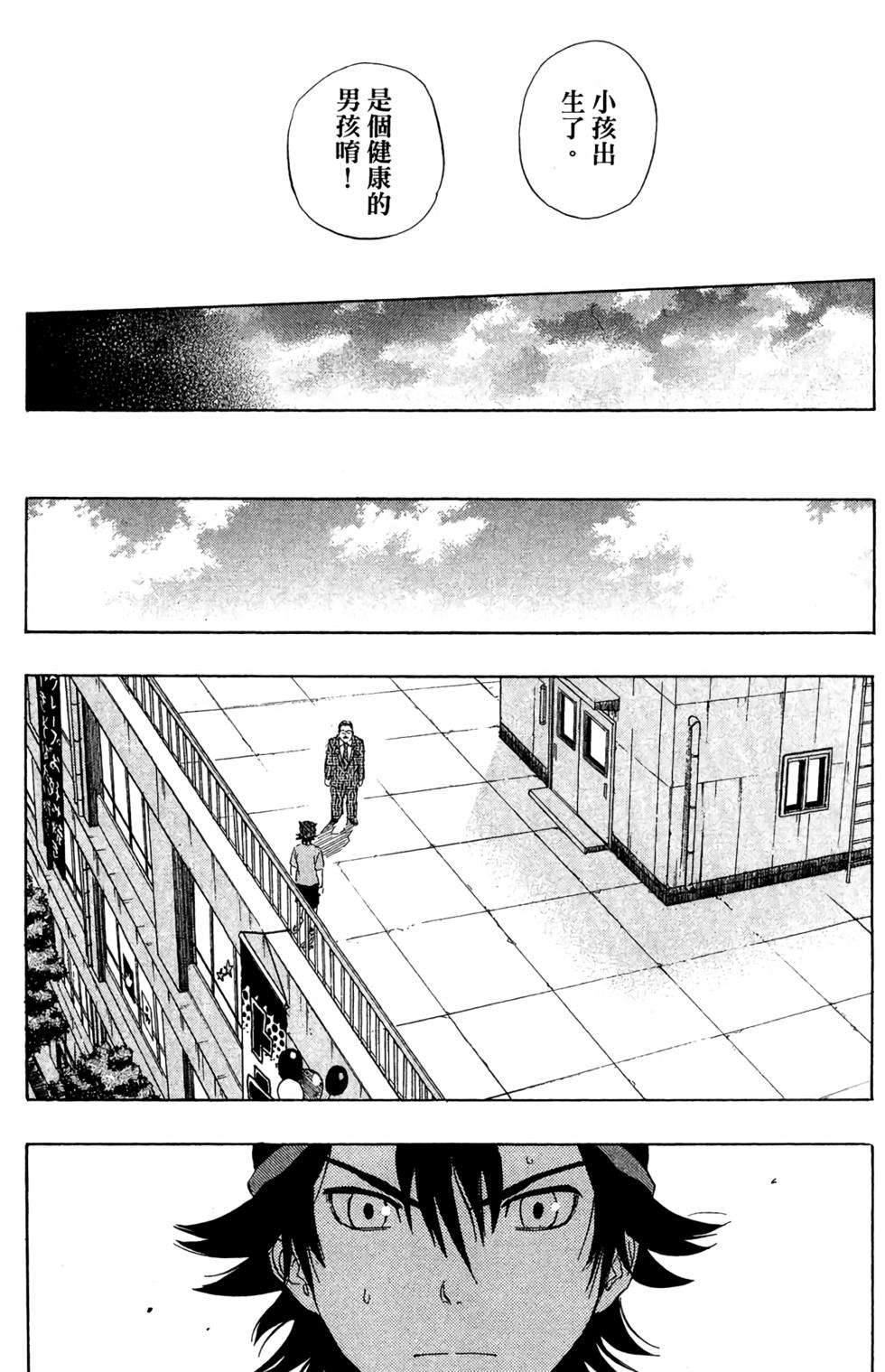 第174页