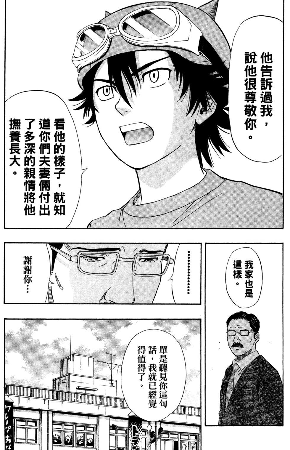 第182页
