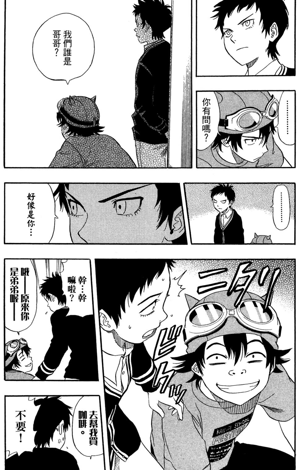 第188页