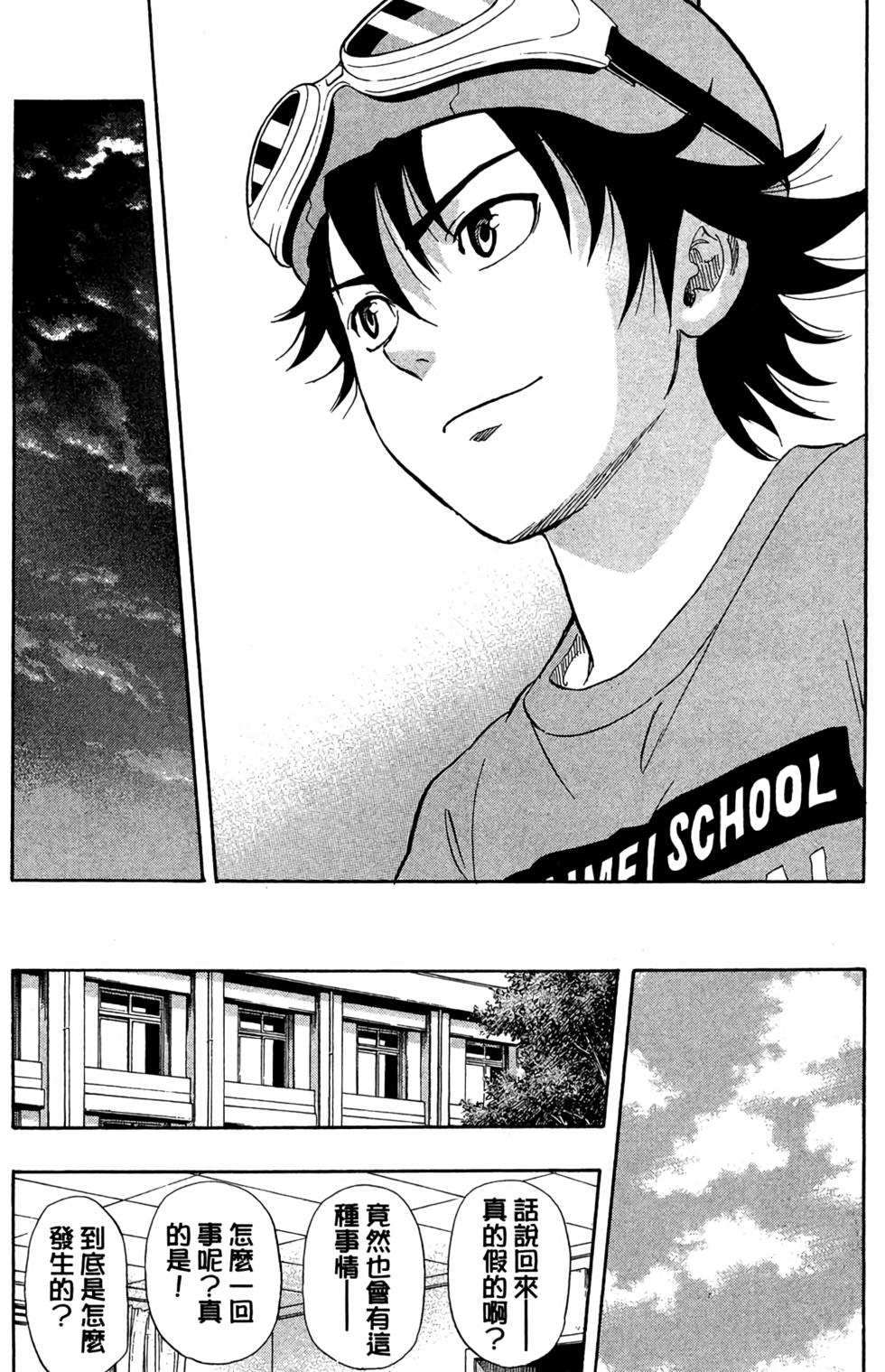 第199页