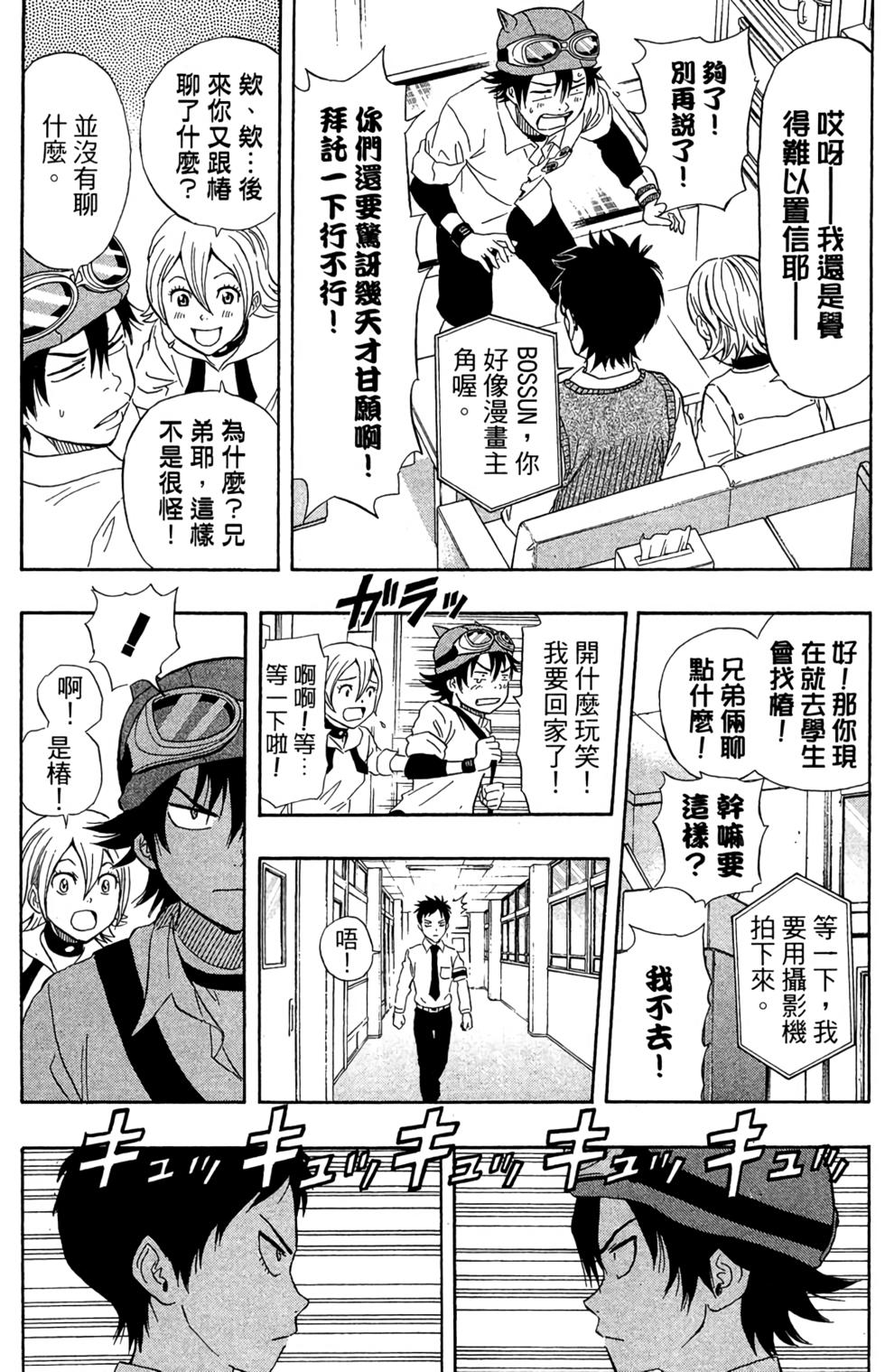 第200页