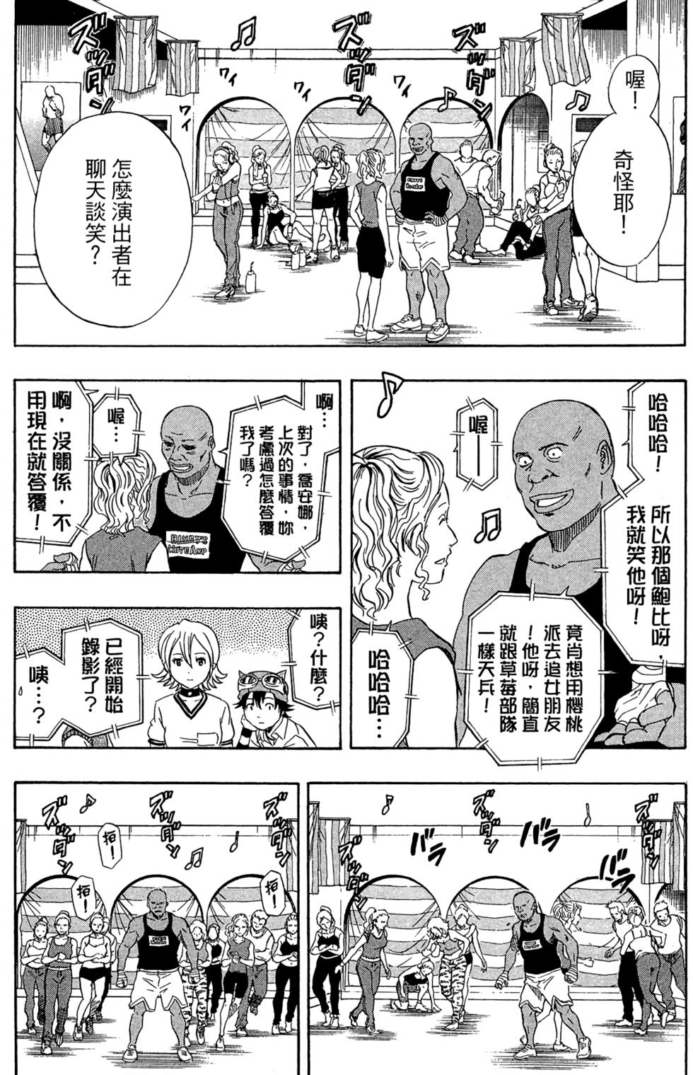 第109页