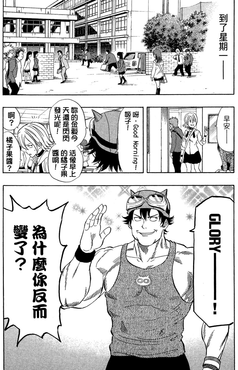 第122页