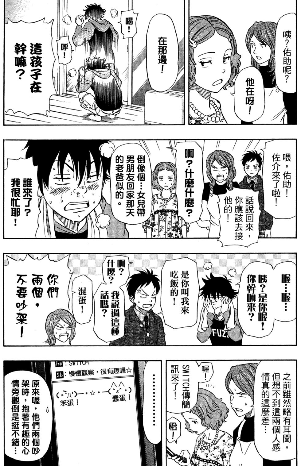 第132页