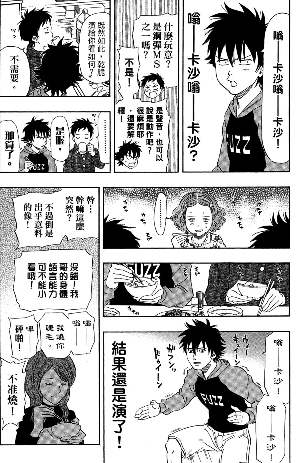 第135页