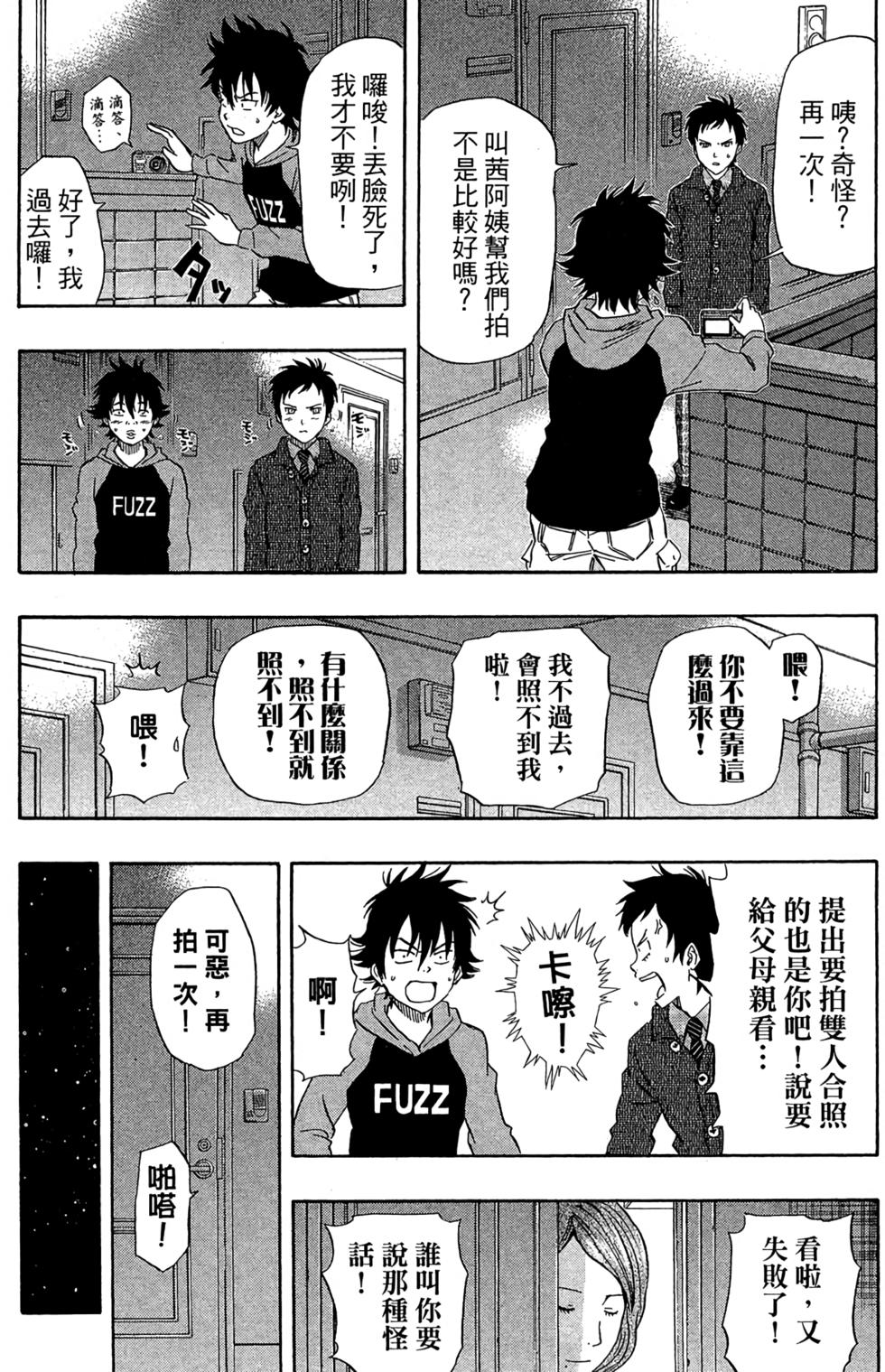 第141页
