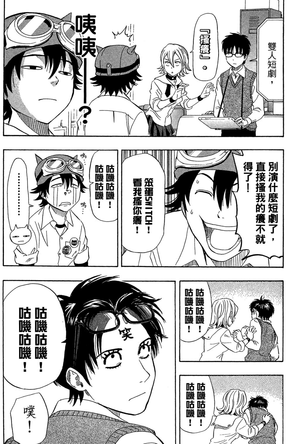 第154页