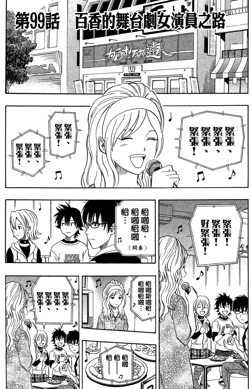 第164页