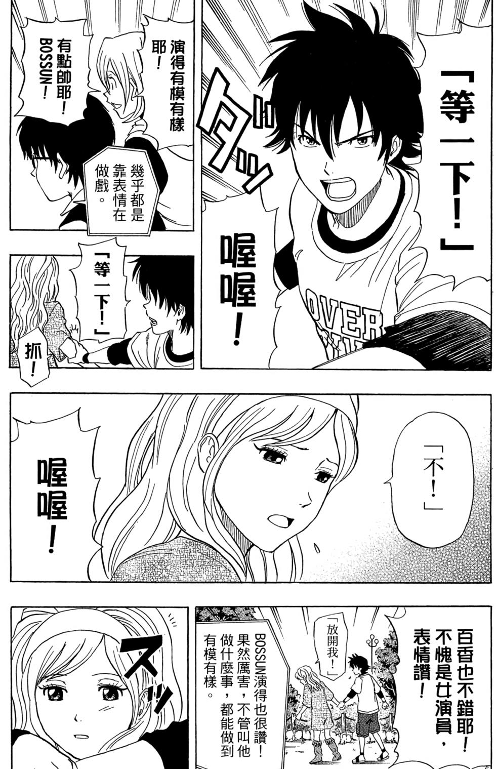 第169页